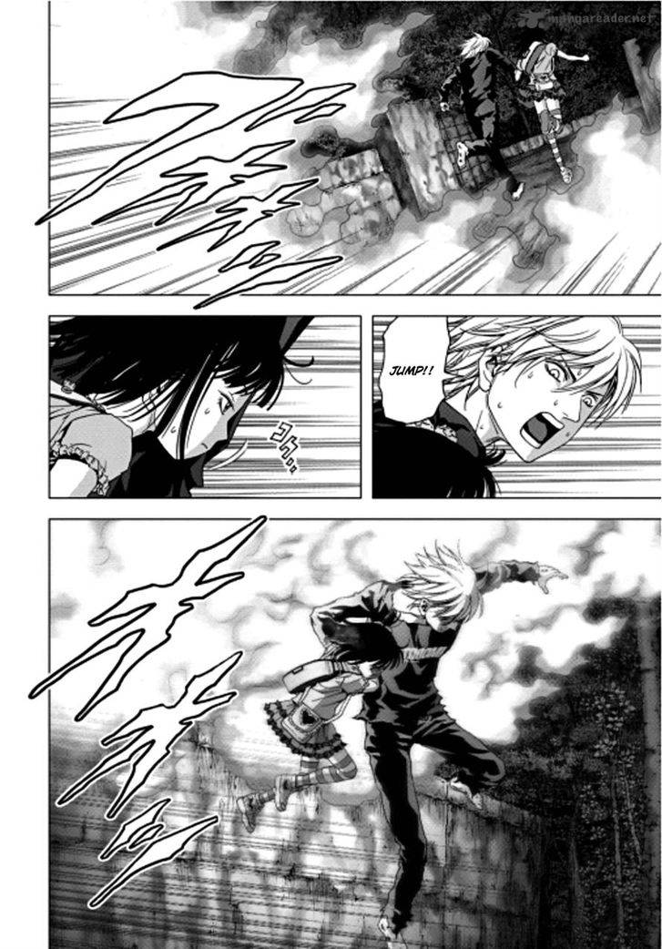 Btooom 72 41
