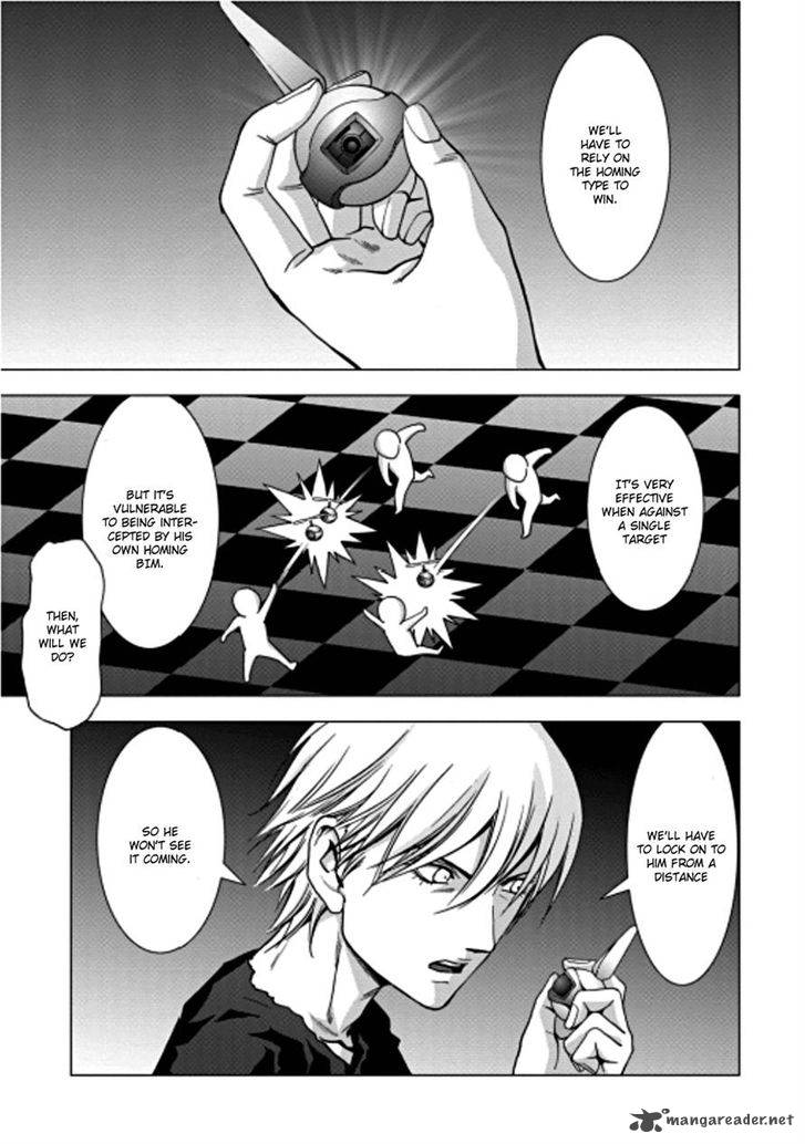 Btooom 72 5