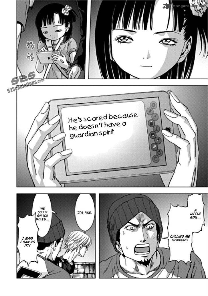 Btooom 72 8