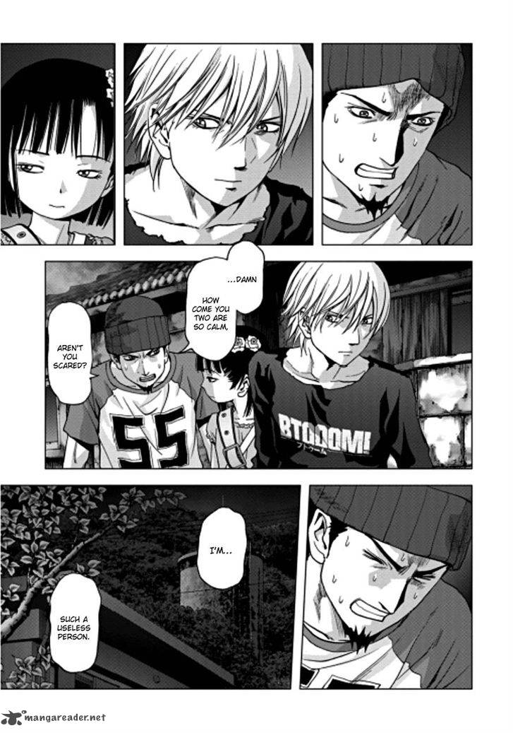 Btooom 72 9