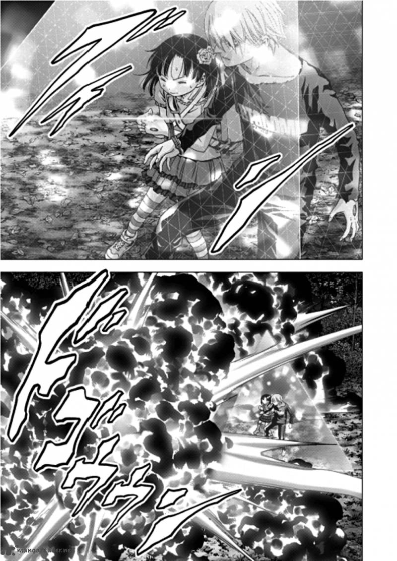 Btooom 73 11