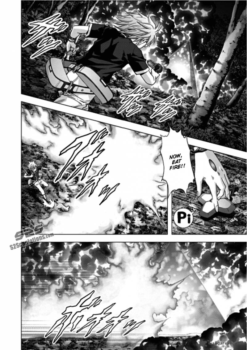 Btooom 73 12