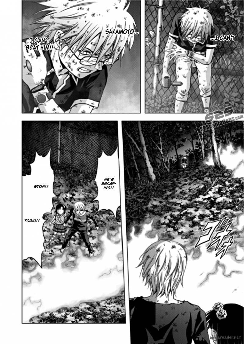 Btooom 73 16