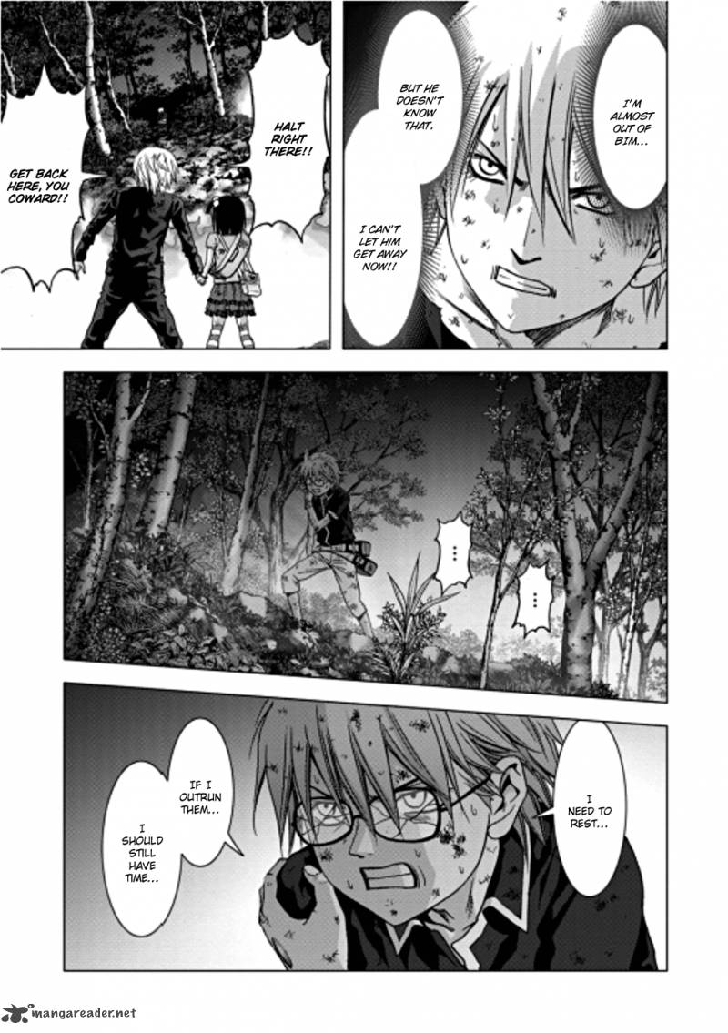 Btooom 73 17