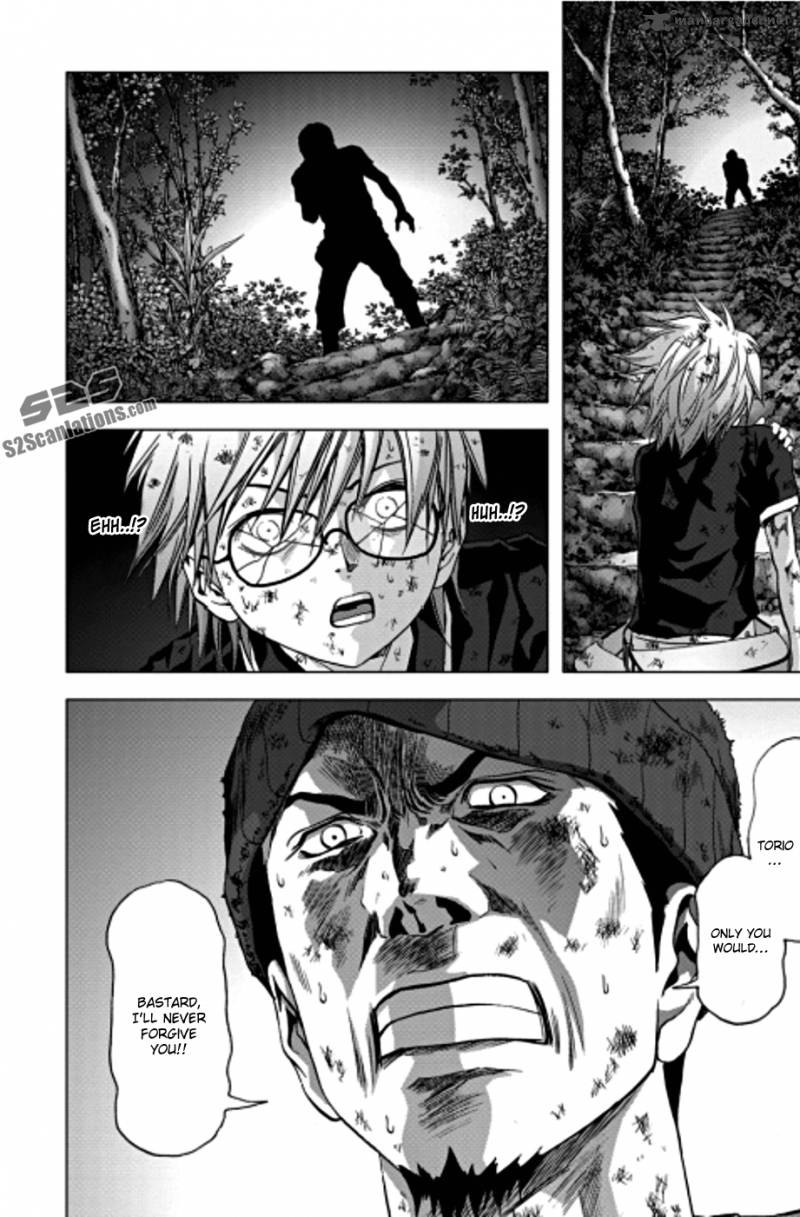 Btooom 73 18