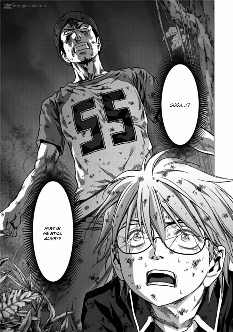 Btooom 73 19