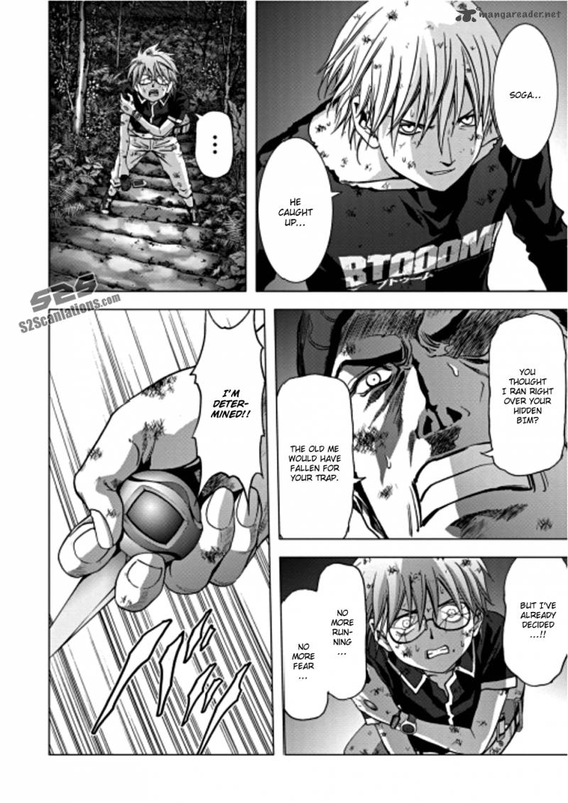 Btooom 73 20