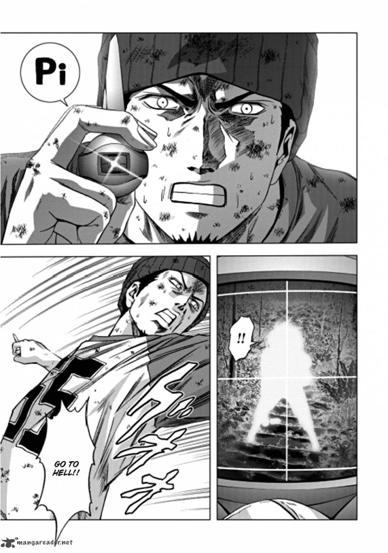 Btooom 73 21