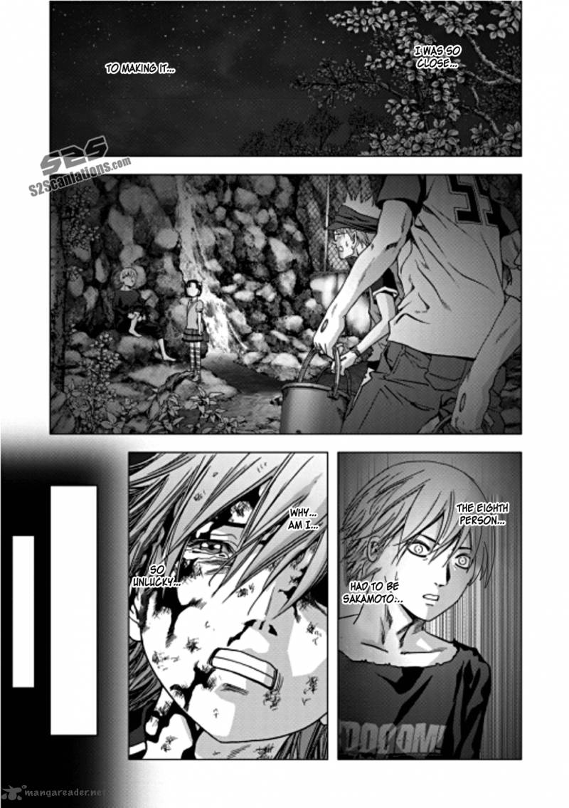 Btooom 73 34