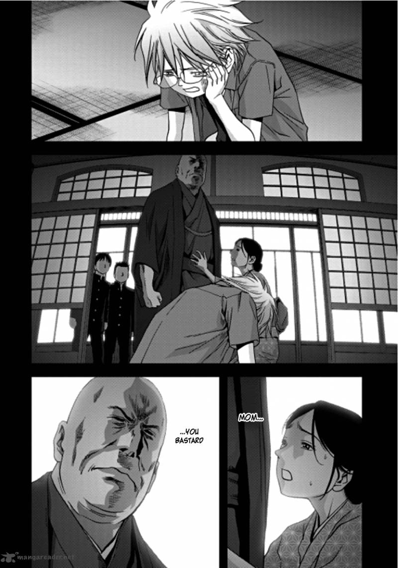 Btooom 73 35
