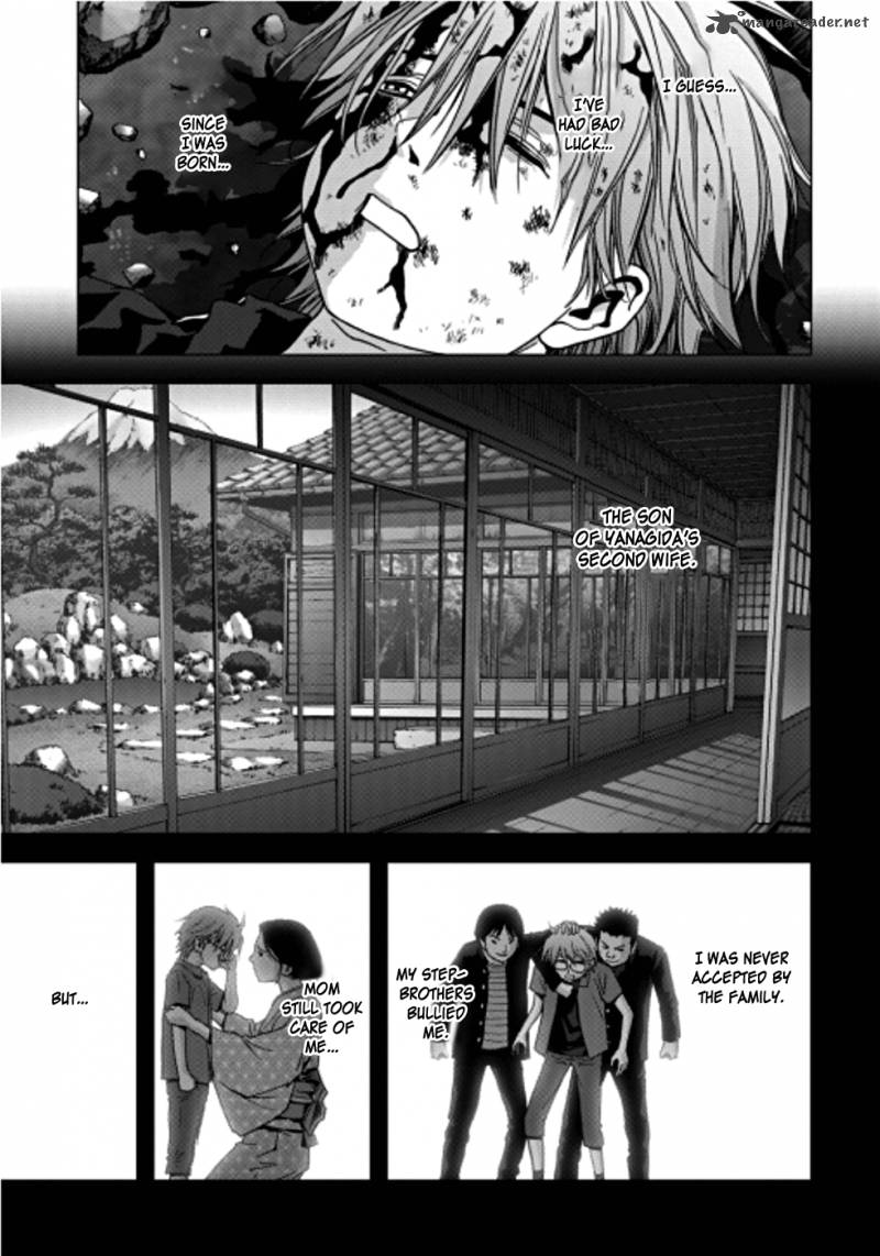 Btooom 73 36