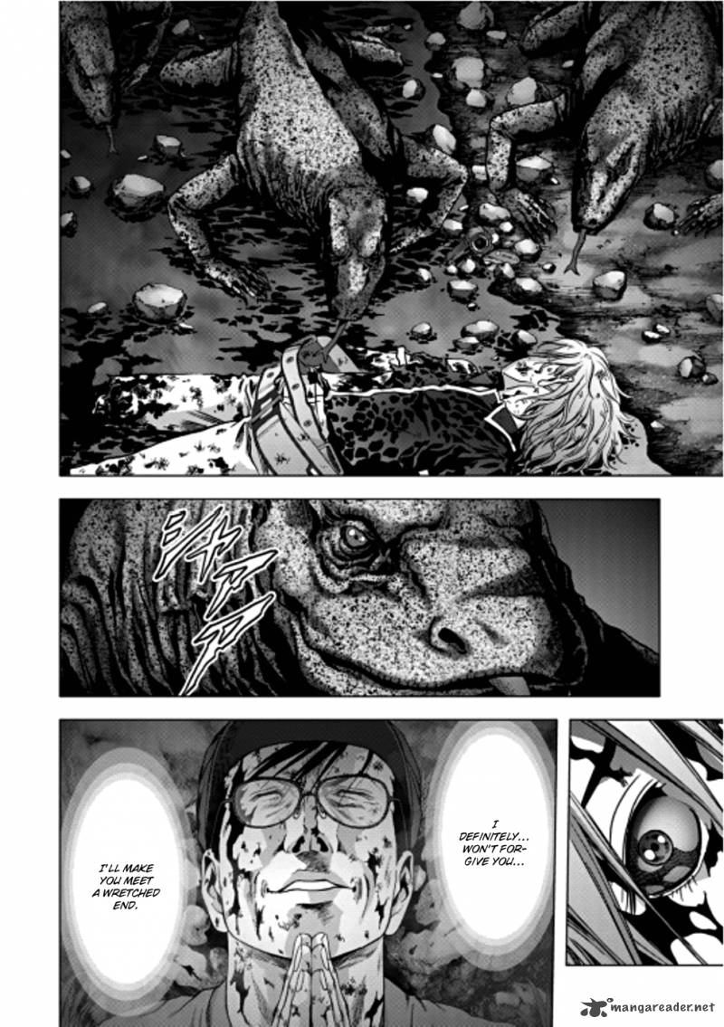 Btooom 73 39