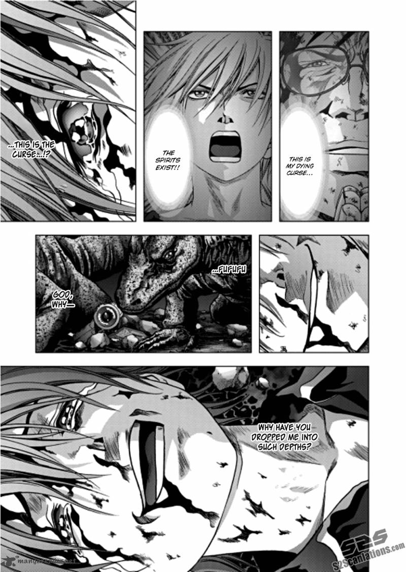 Btooom 73 40