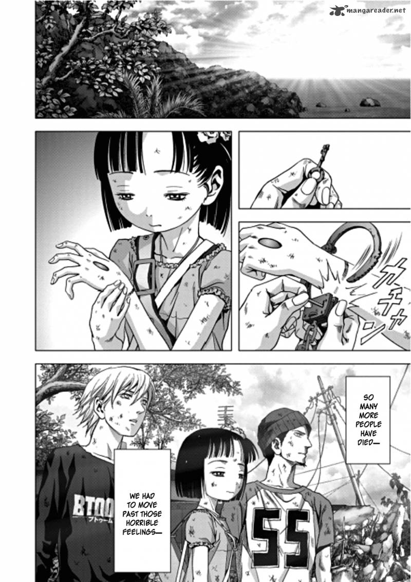Btooom 73 45