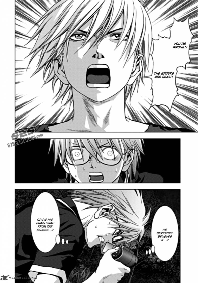 Btooom 73 6