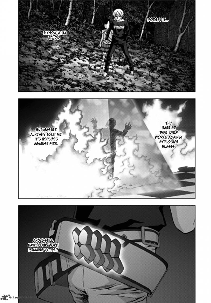 Btooom 73 7
