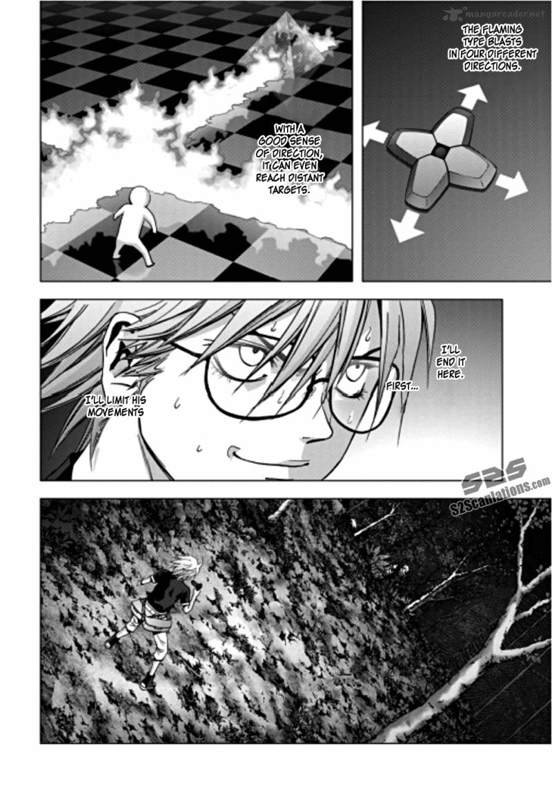 Btooom 73 8