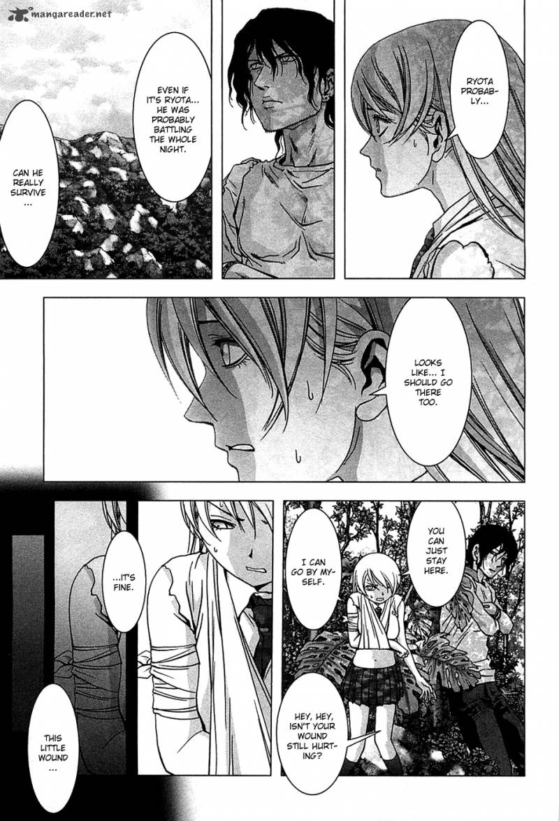 Btooom 74 11