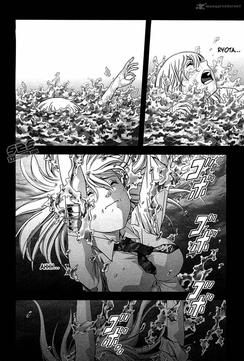 Btooom 74 14
