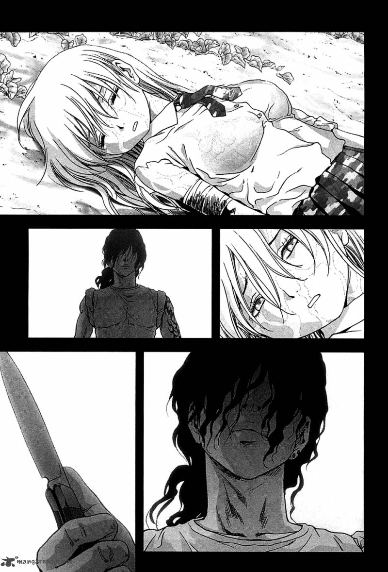 Btooom 74 15