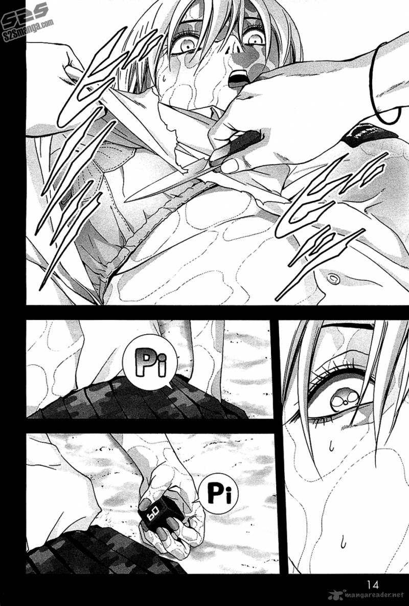 Btooom 74 16