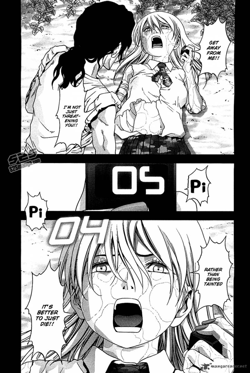 Btooom 74 18