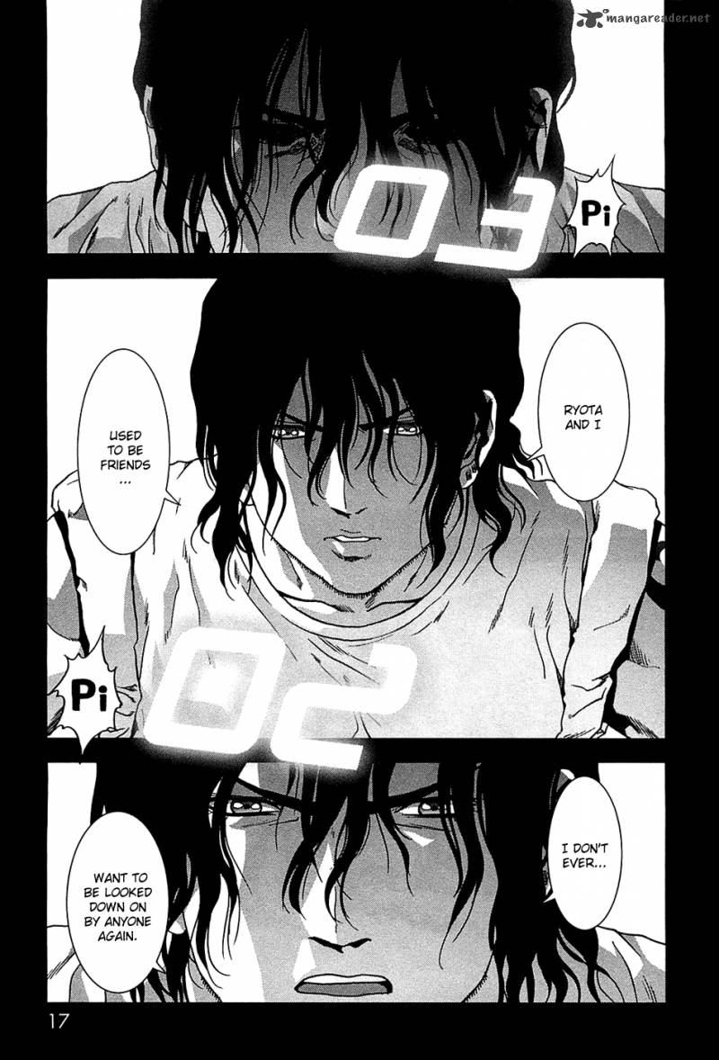 Btooom 74 19