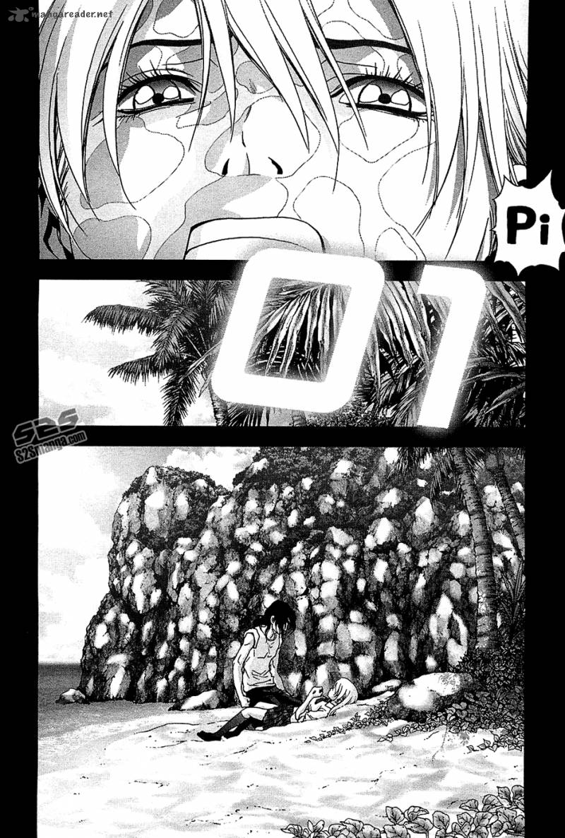Btooom 74 20