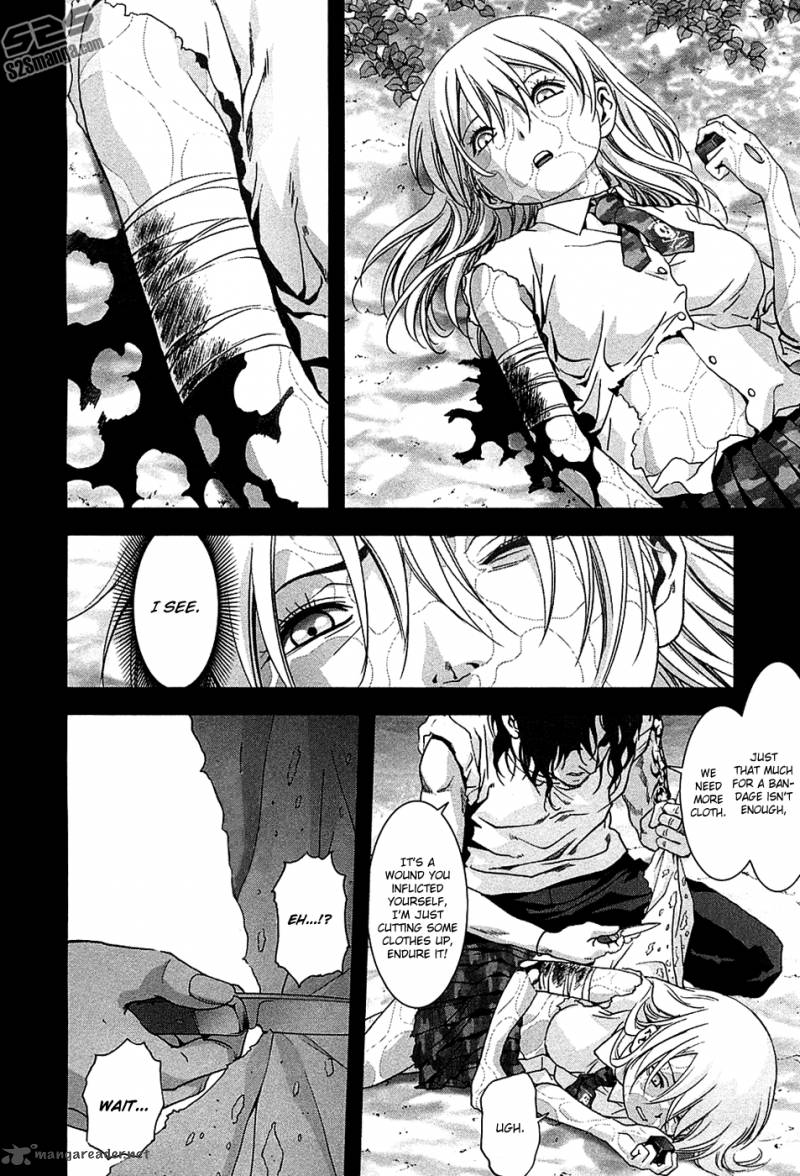 Btooom 74 22