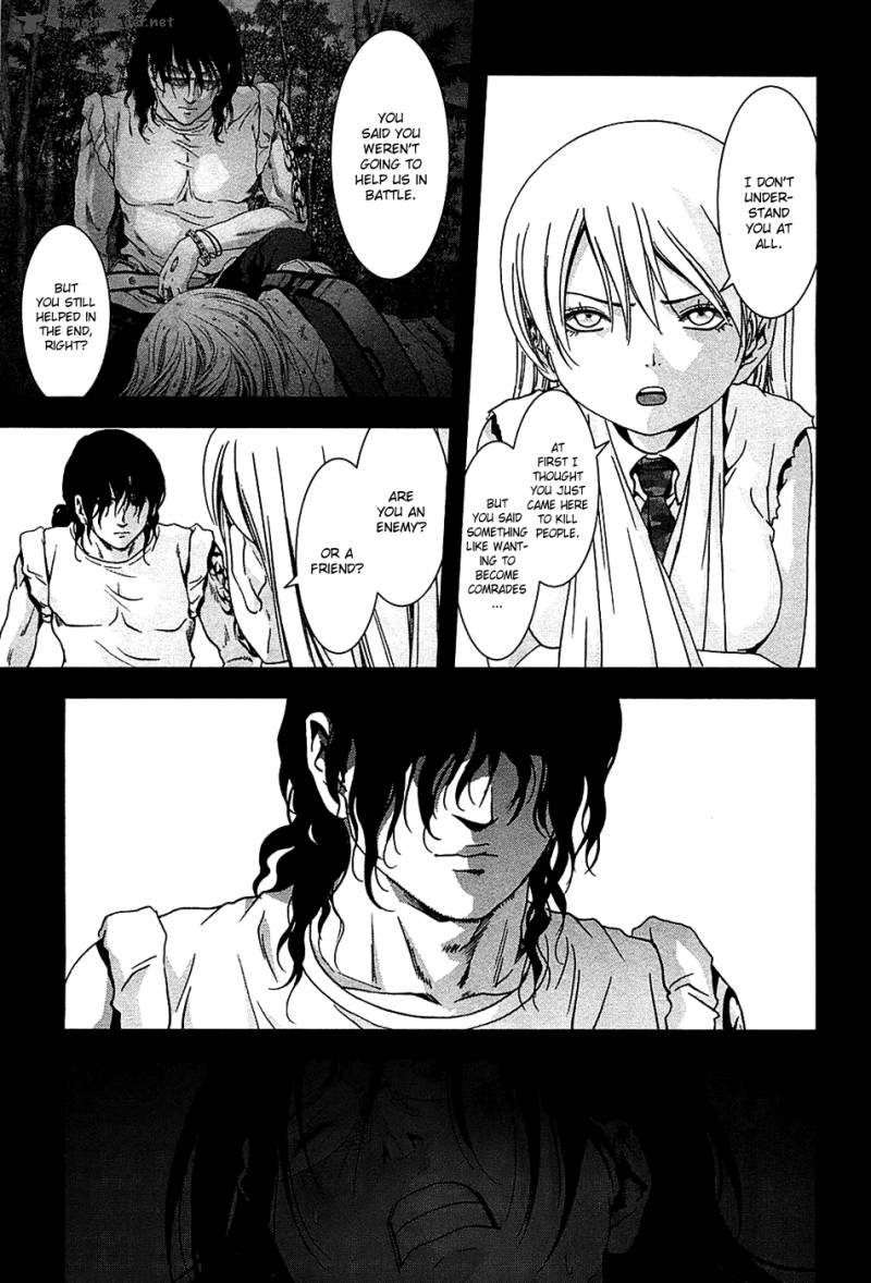 Btooom 74 25
