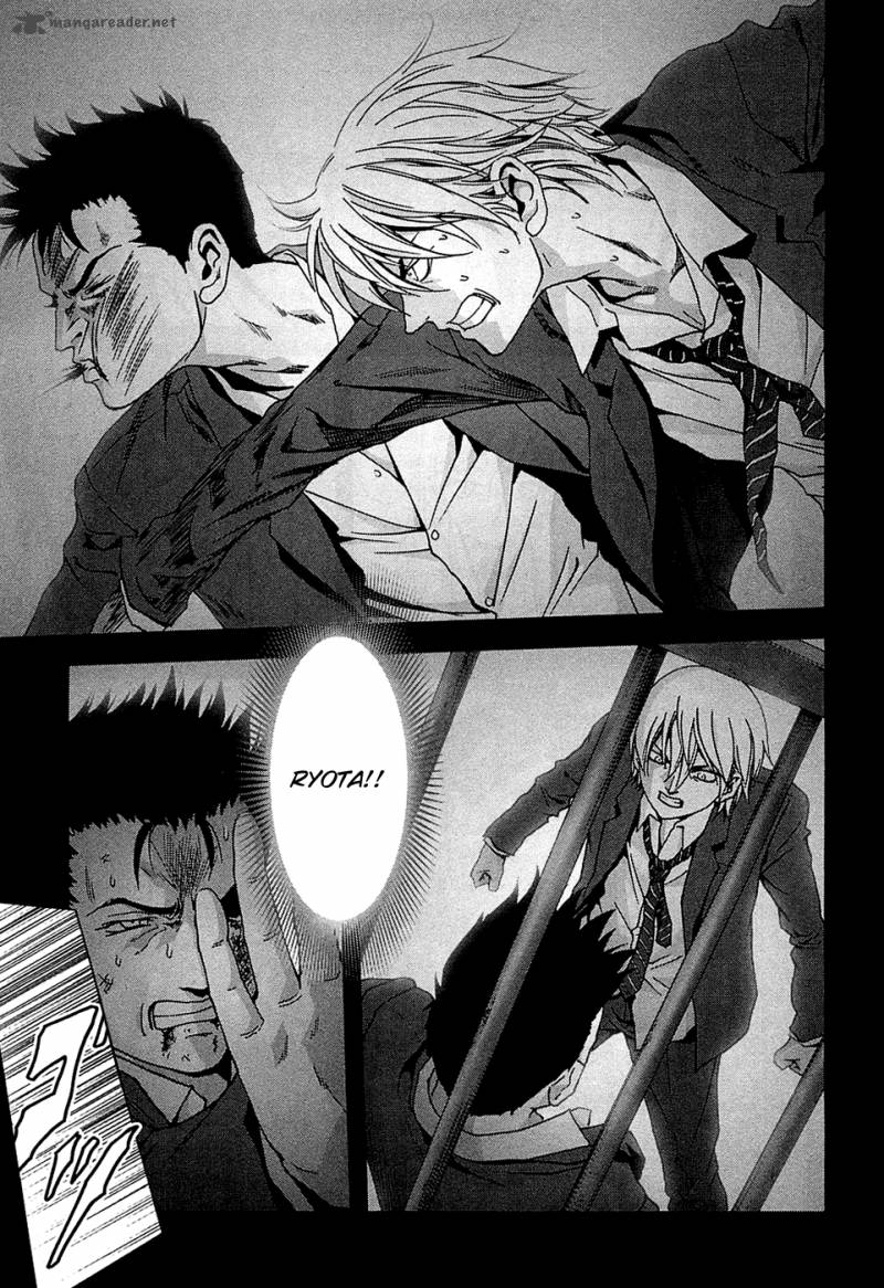 Btooom 74 27