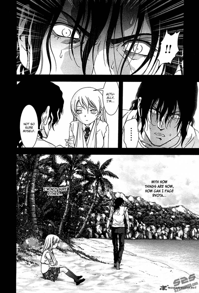 Btooom 74 28