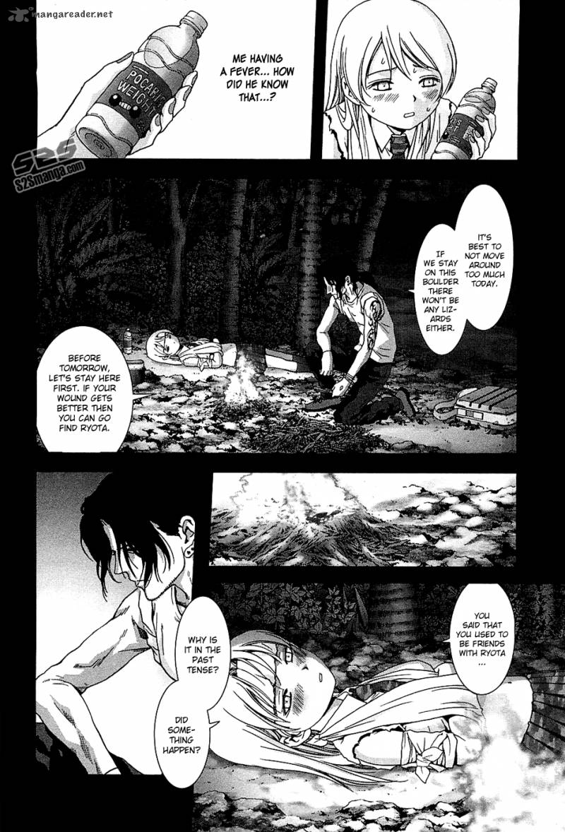 Btooom 74 30