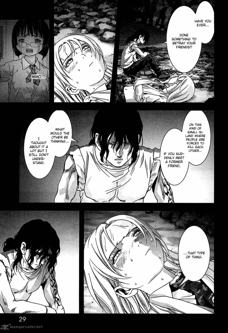 Btooom 74 31