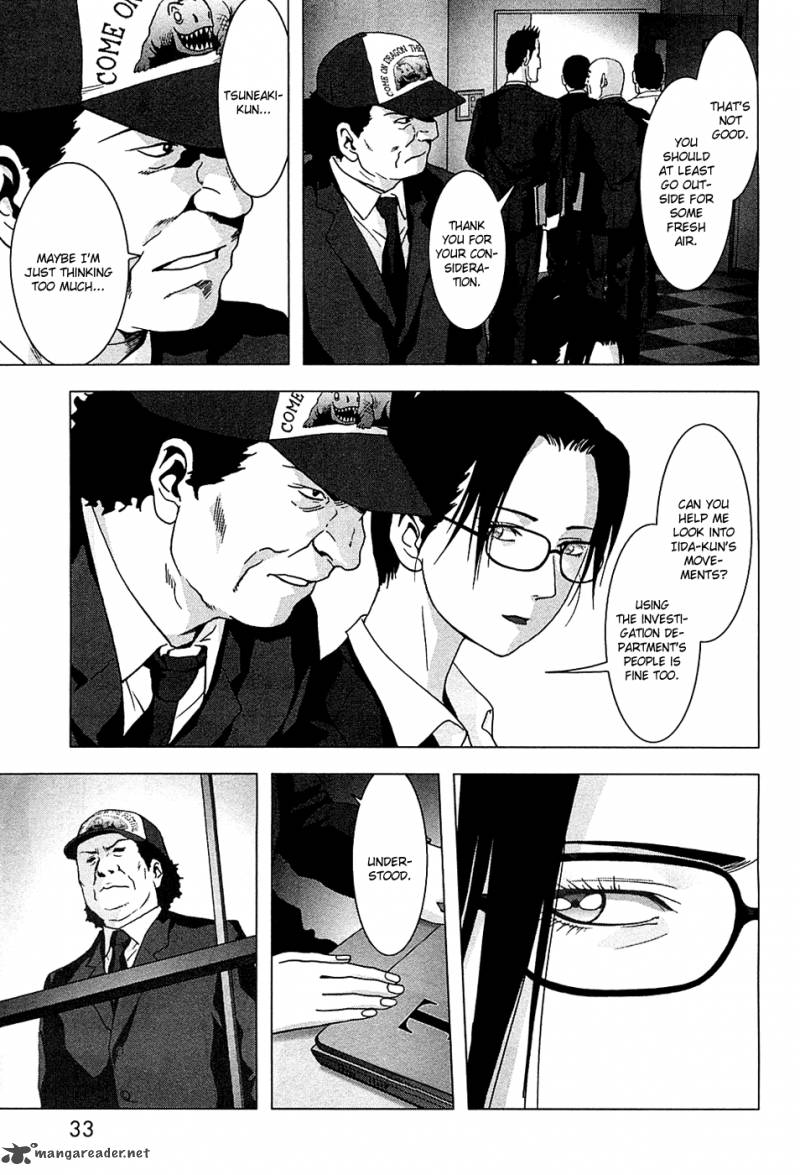 Btooom 74 35