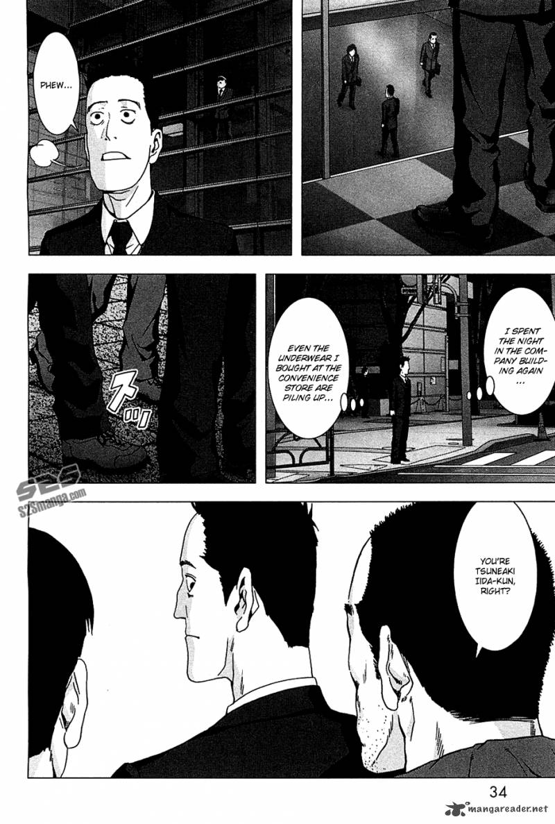 Btooom 74 36