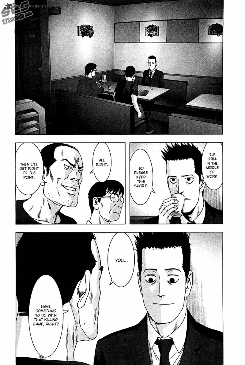 Btooom 74 38