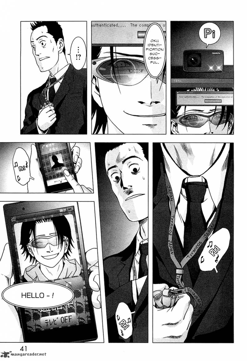 Btooom 74 43