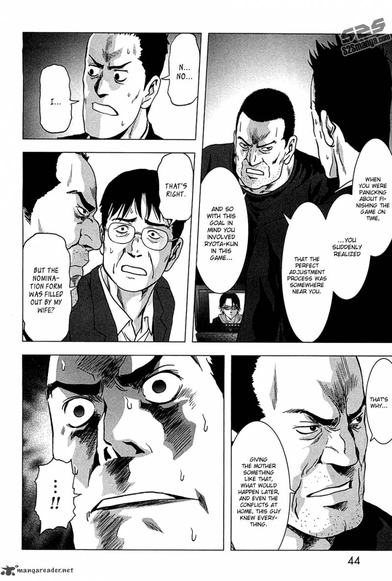 Btooom 74 46
