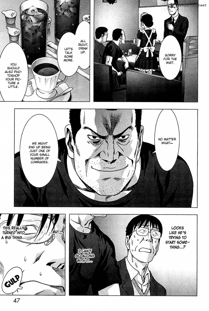 Btooom 74 49