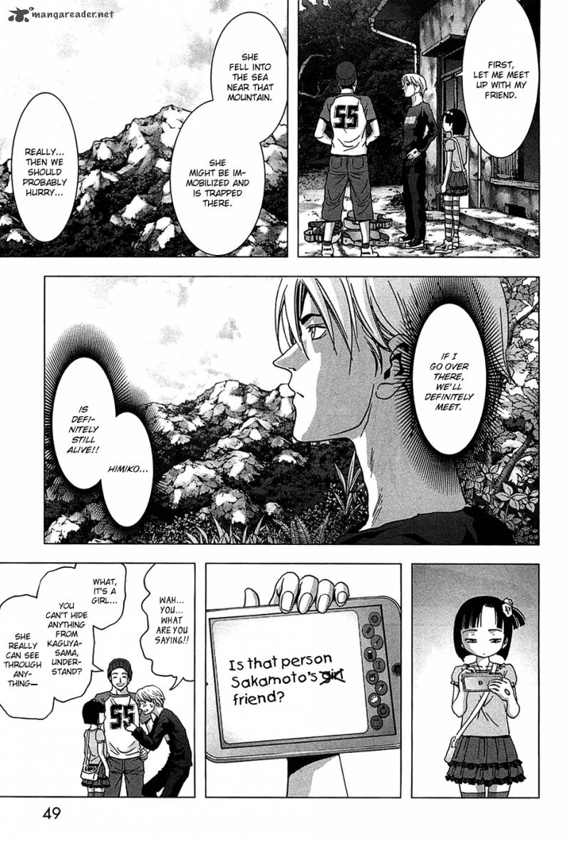 Btooom 74 51