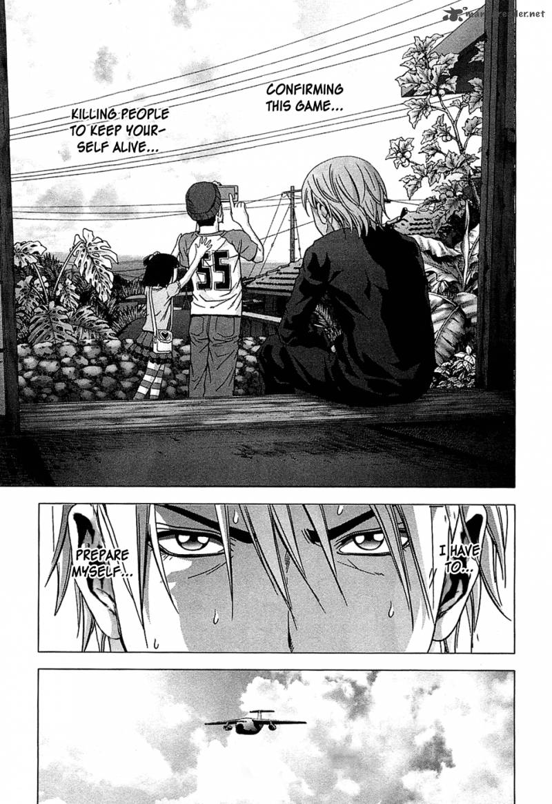 Btooom 74 53