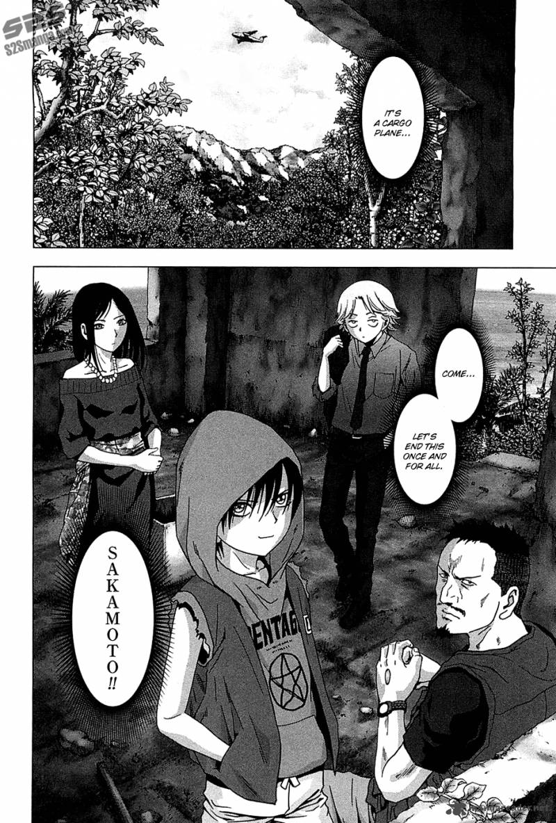 Btooom 74 54