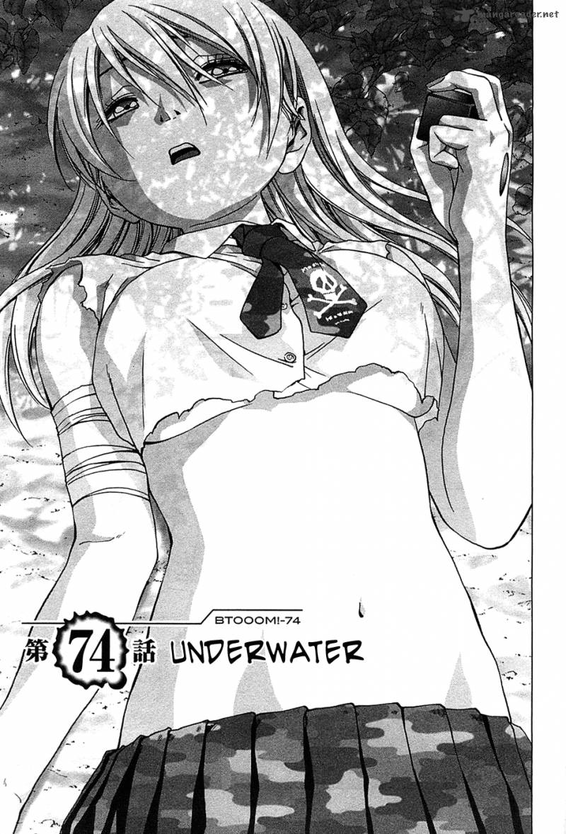 Btooom 74 9