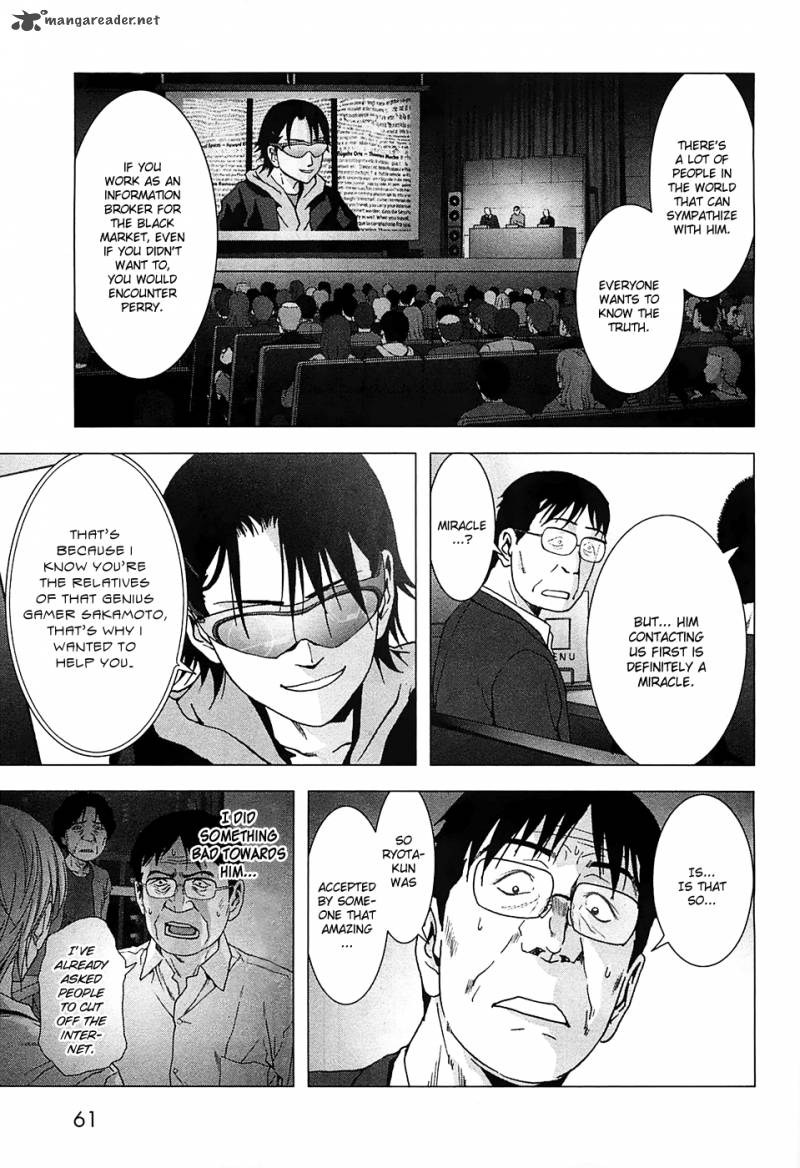 Btooom 75 10