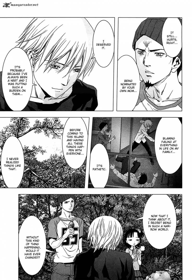 Btooom 75 14