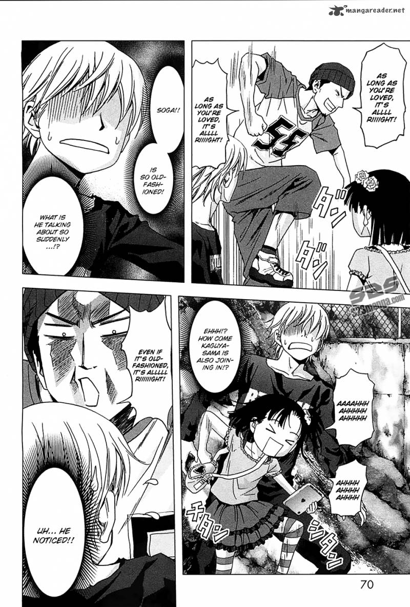 Btooom 75 19
