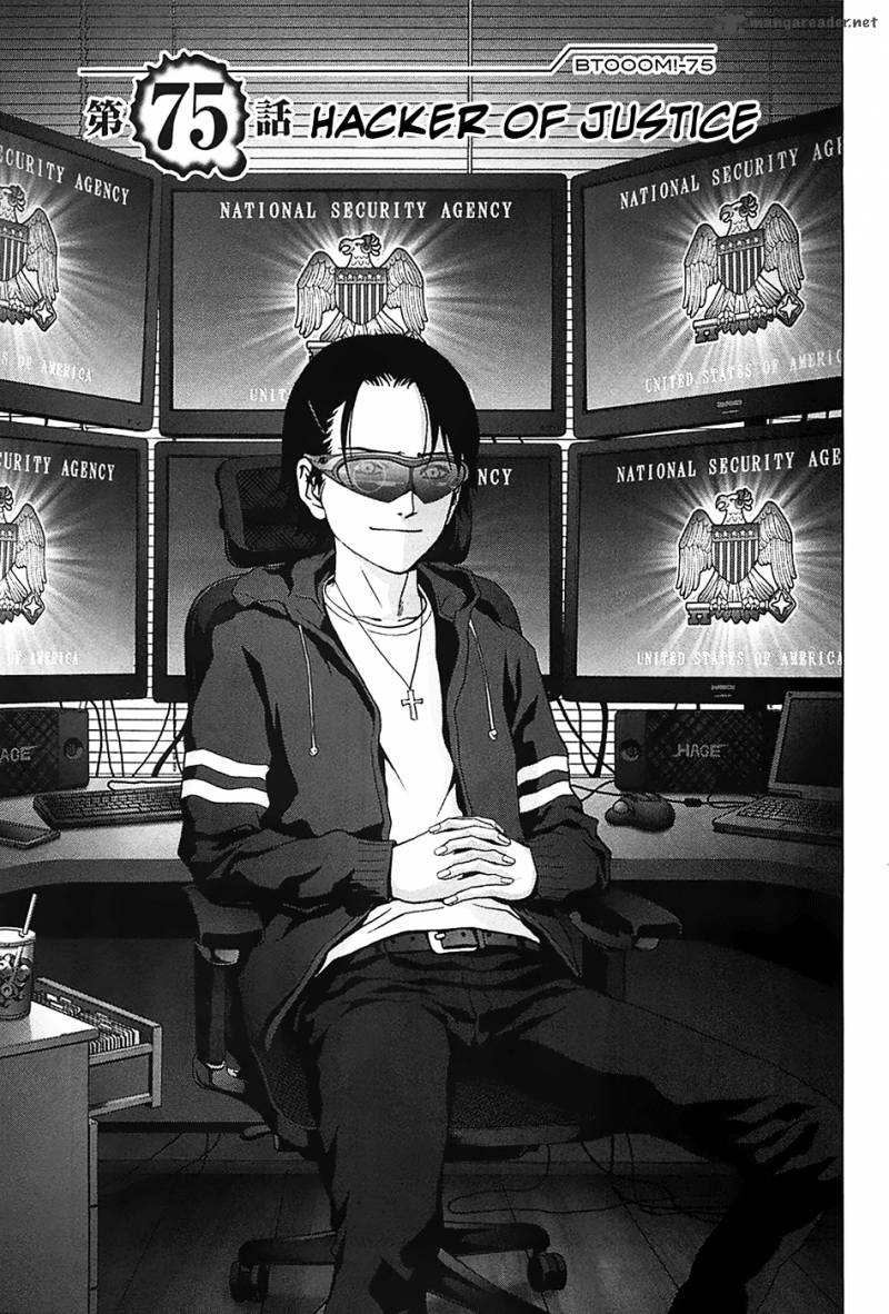 Btooom 75 2