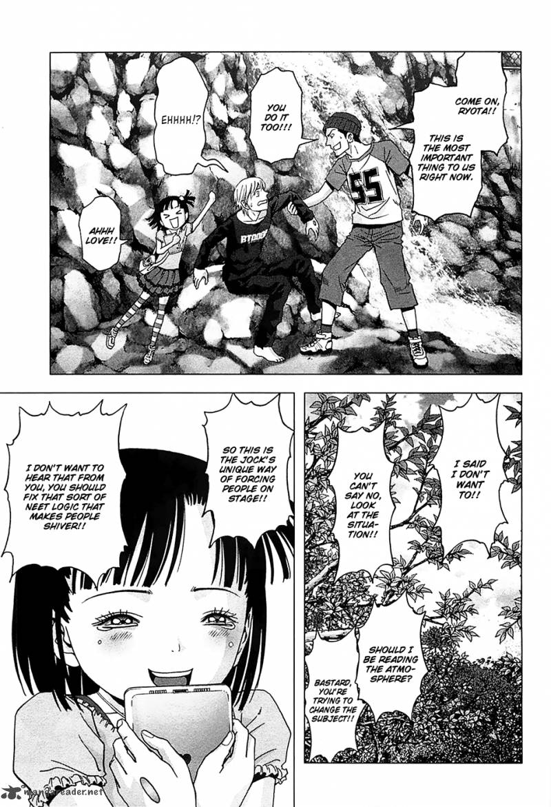 Btooom 75 20