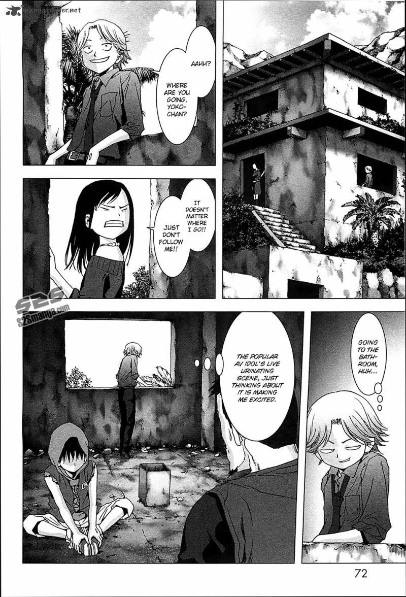 Btooom 75 21